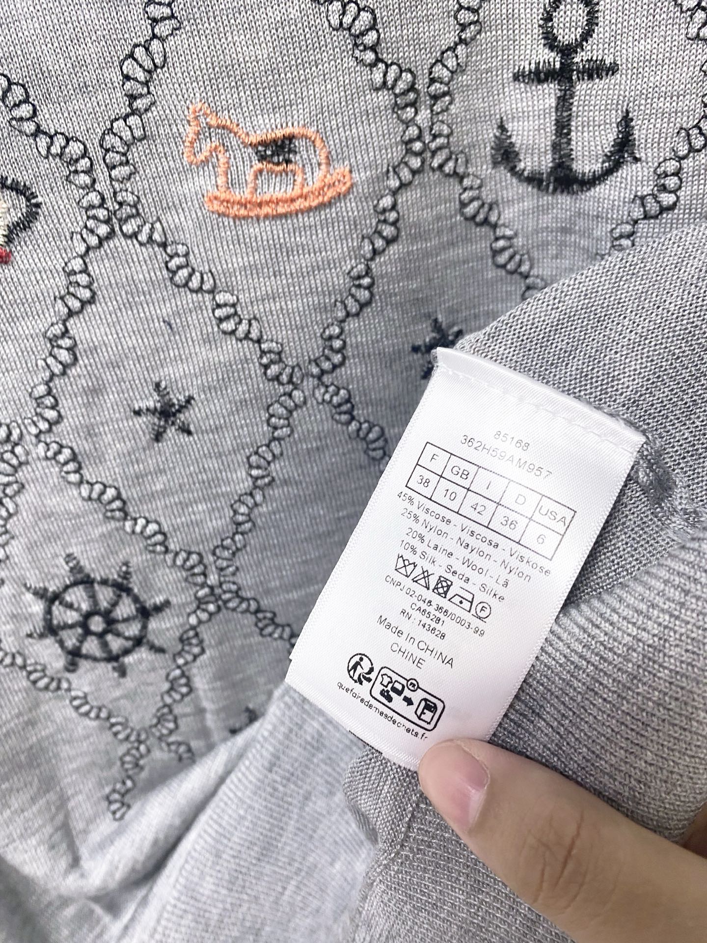 DIOR 26S SHORT-SLEEVED SWEATER 1249