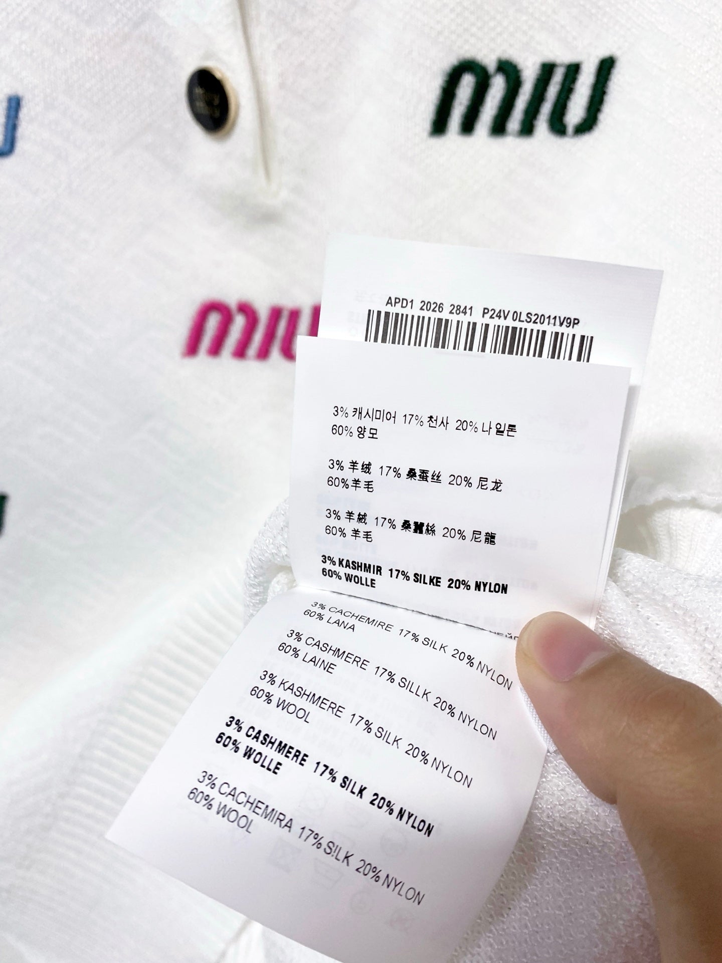 MIUMIU 26S SLEEVELESS KNIT POLO TOP 1236