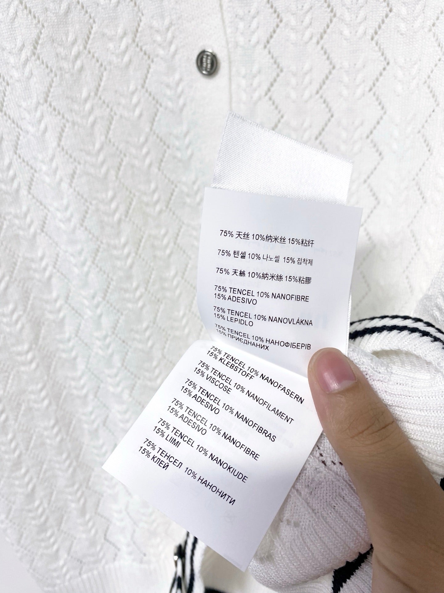 MIUMIU 26S KNIT POLO TOP 1247