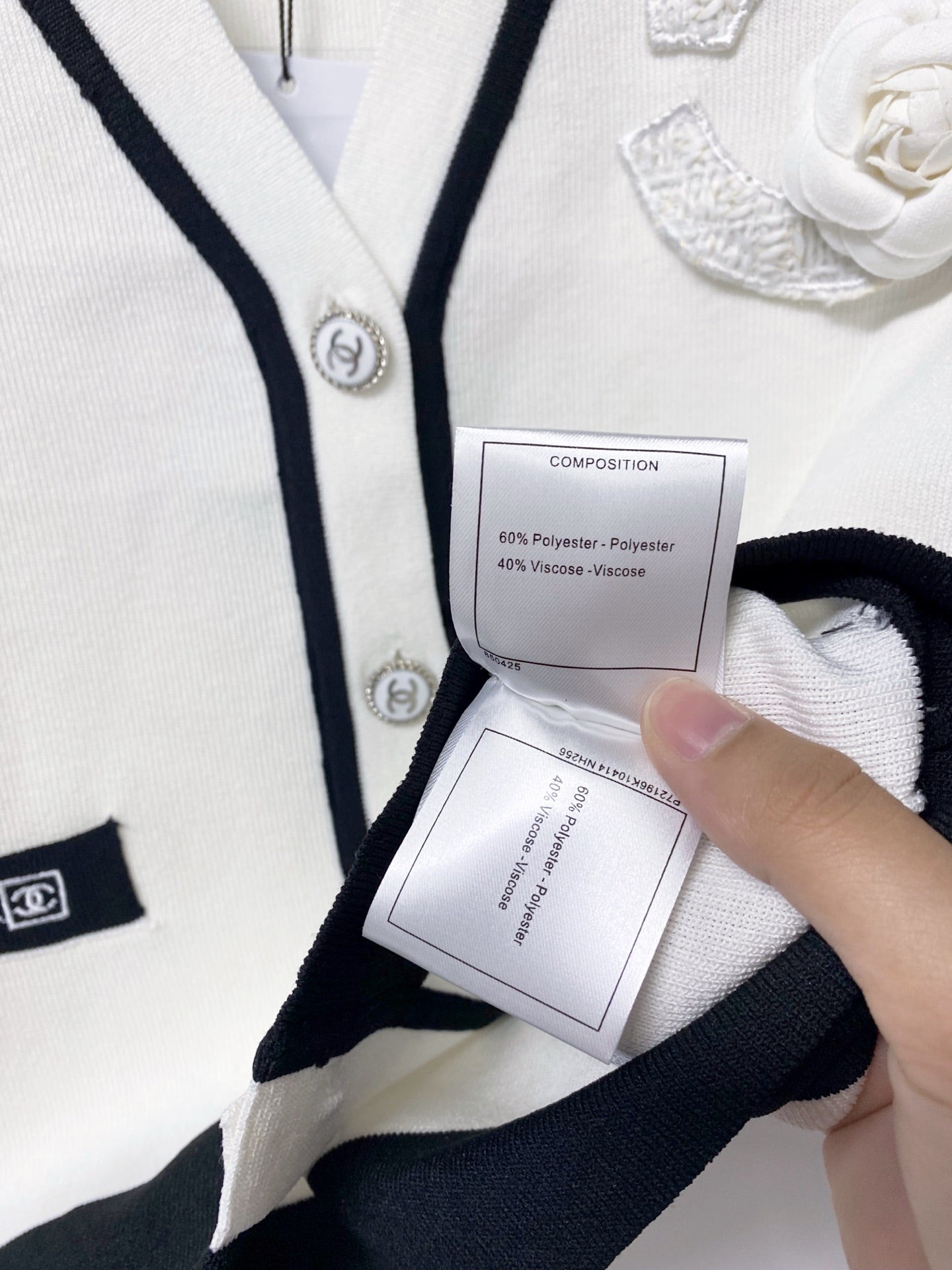 CHANEL 26S KNIT TANK TOP STYLE 1263