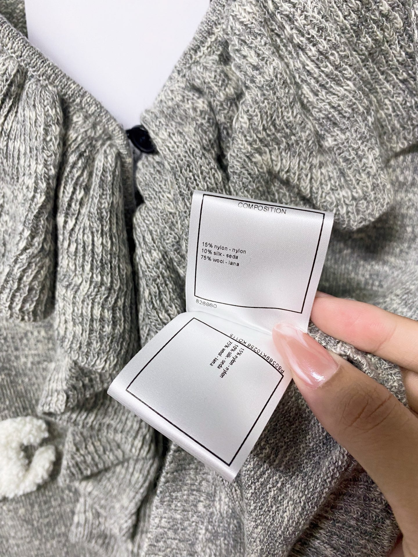 CHANEL 26S RUFFLE KNIT CARDIGAN 1309