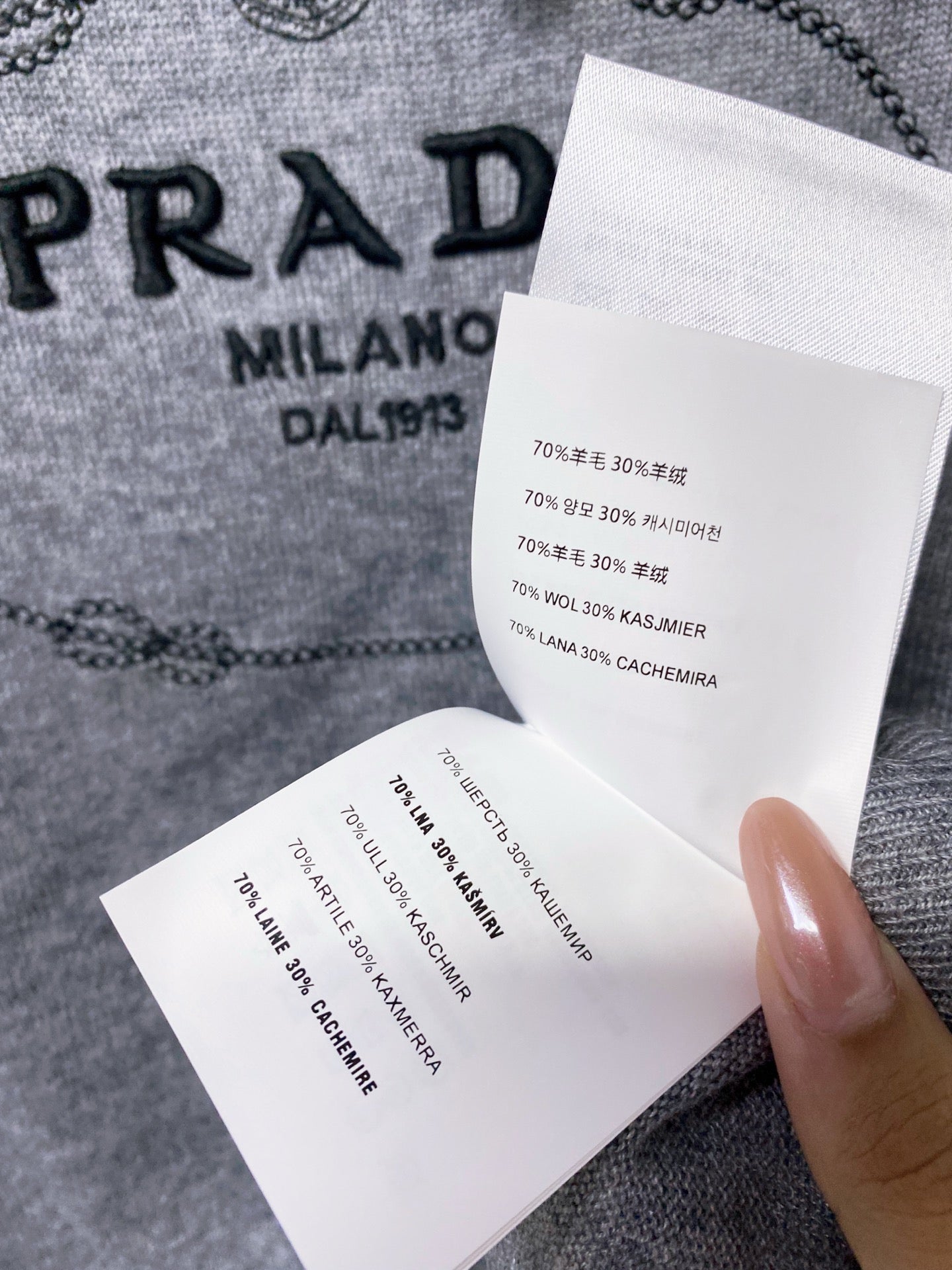 PRADA 26S SHORT-SLEEVE T-SHIRT 1167