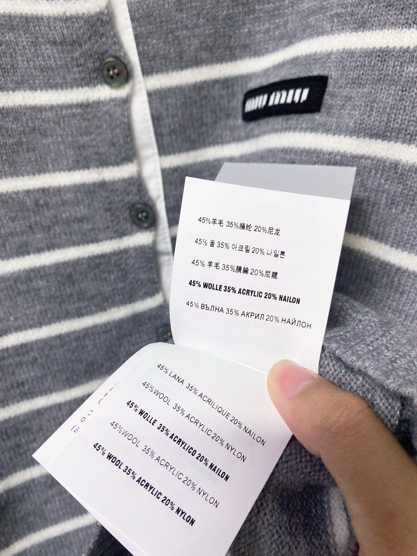 MIUMIU 26S CREWNECK KNIT CARDIGAN 1583
