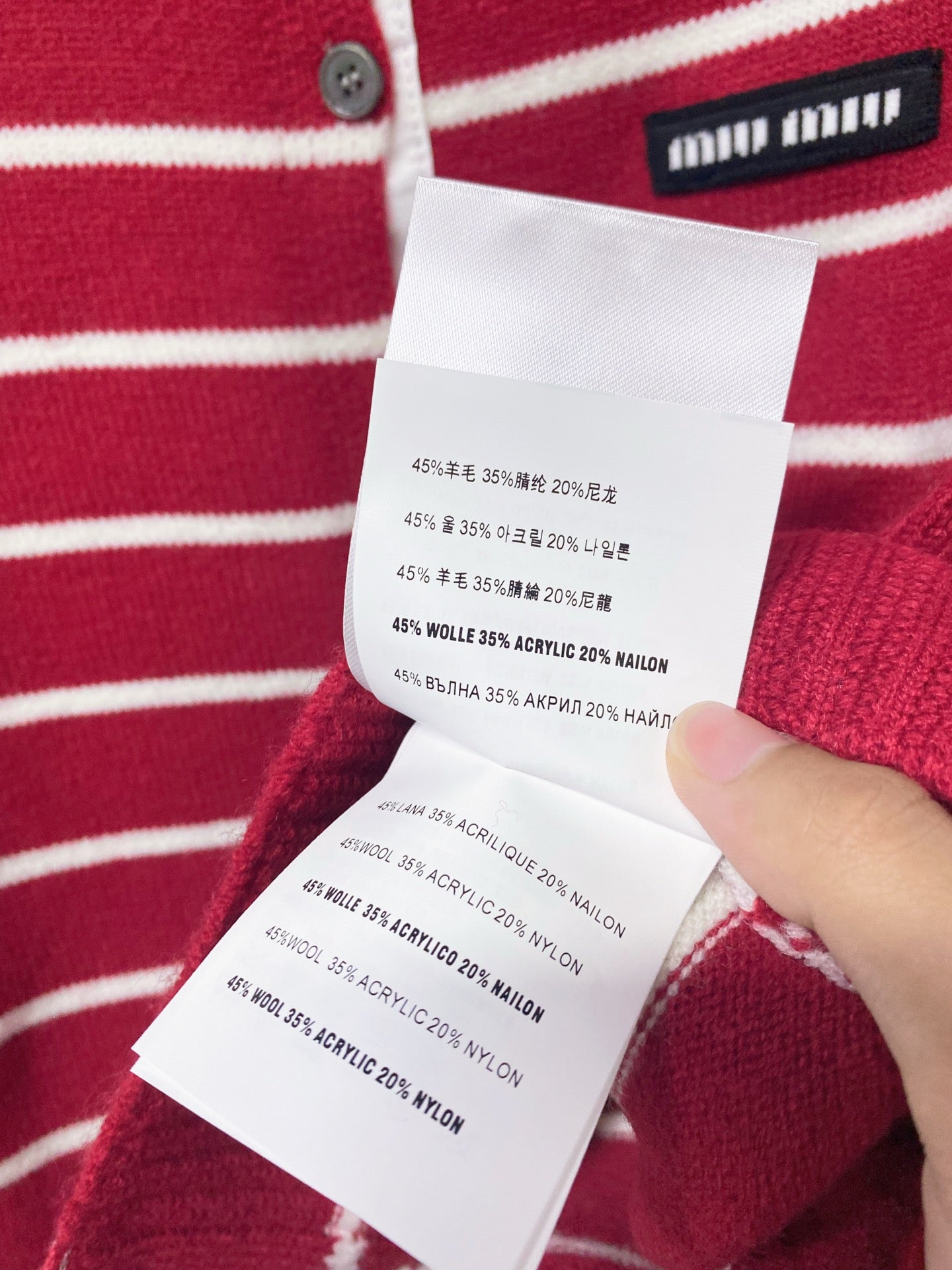 MIUMIU 26S CREWNECK KNIT CARDIGAN 1582