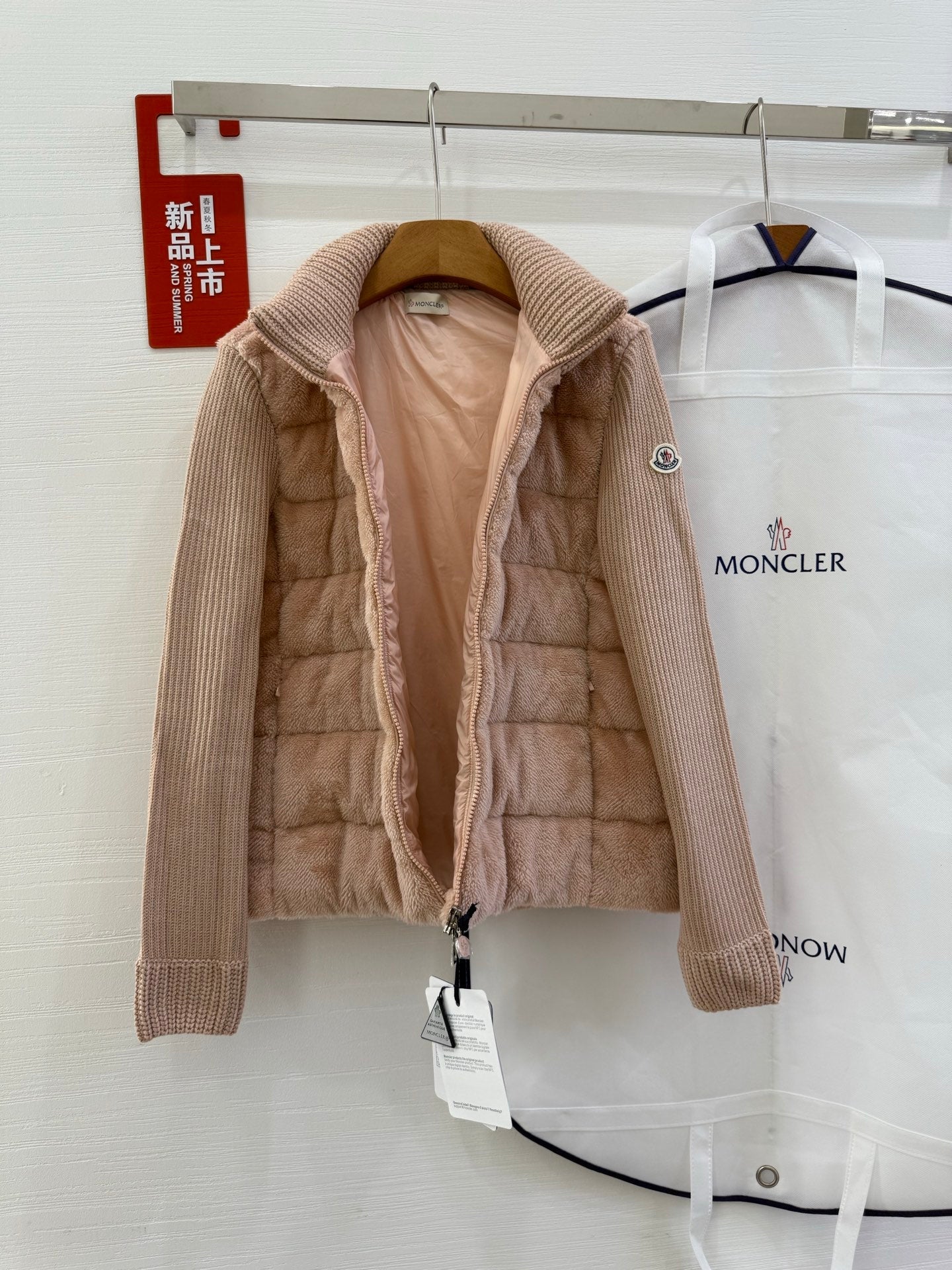 MONCLER 25S WOOL CARDIGAN IN PINK 067