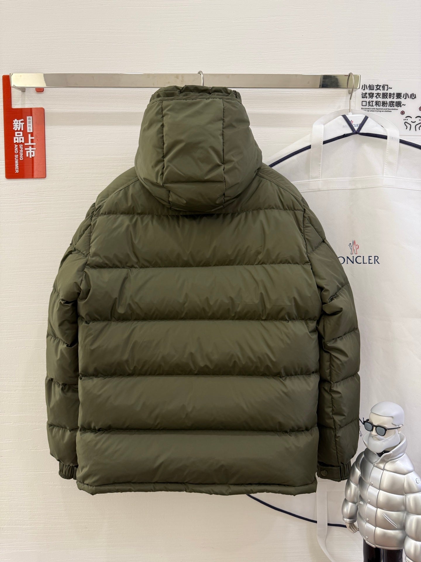 MONCLER 25S SHORT HOODED PUFFER JACKET 325