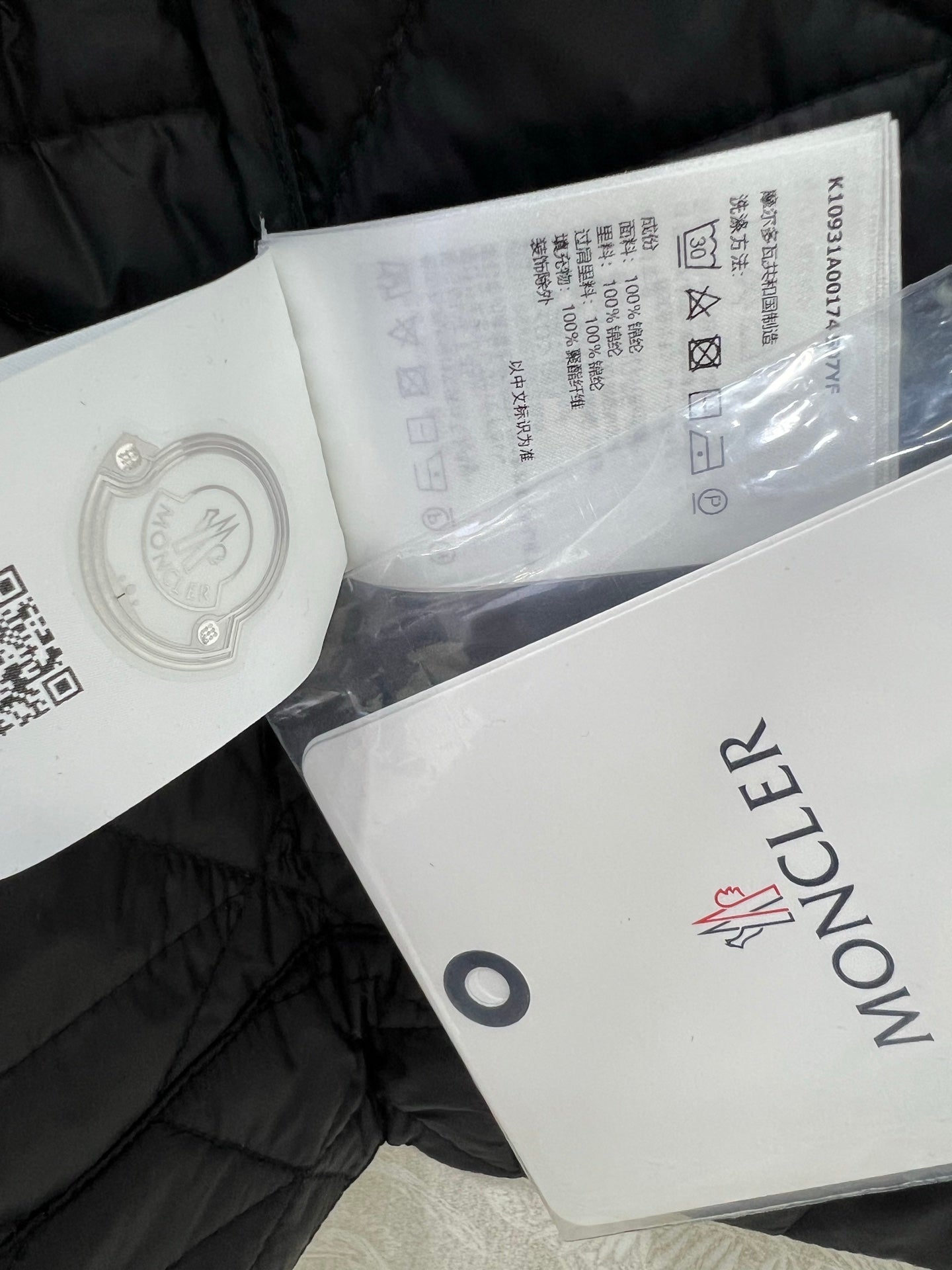 MONCLER 25S DOWN VEST IN BLACK 100