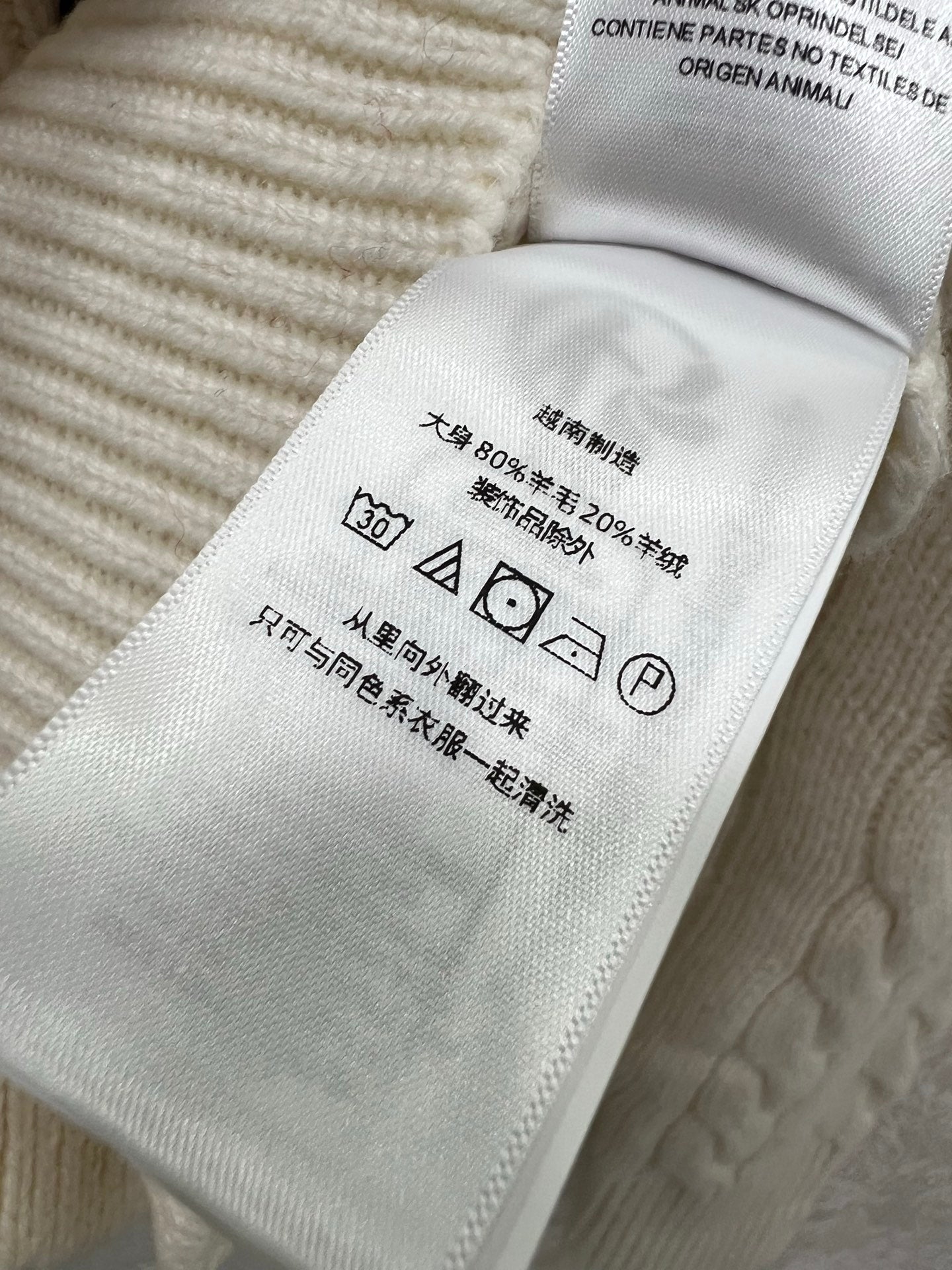 RALPH LAUREN CARDIGAN STYLE 419