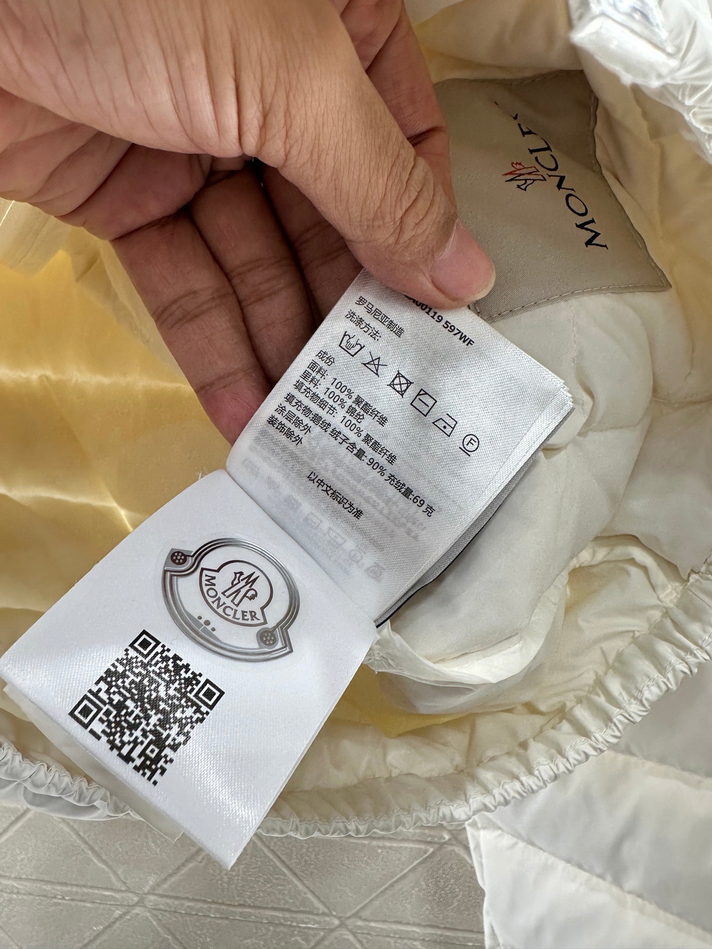MONCLER 25S JACKET 290995