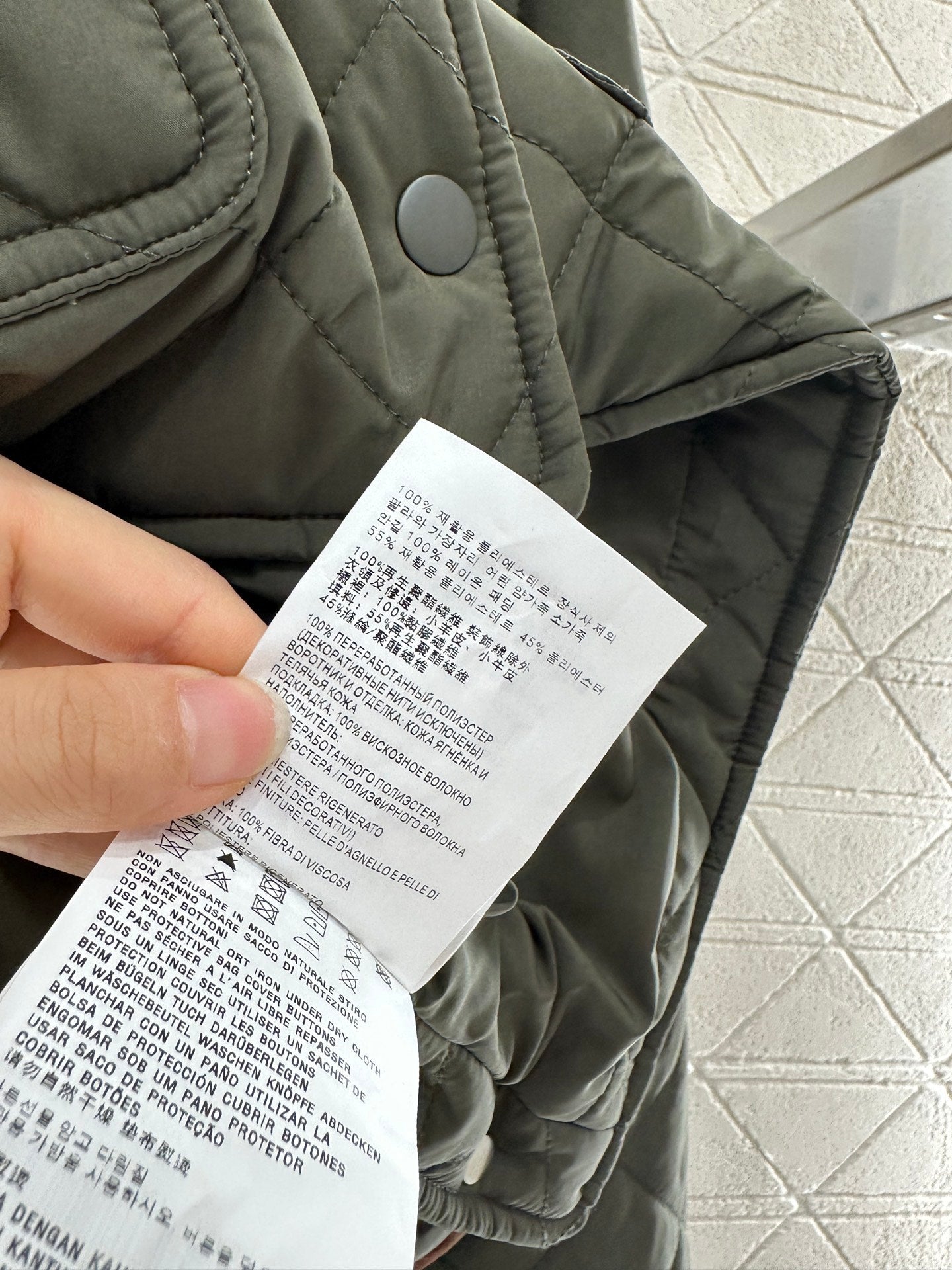 MIUMIU DOWN JACKET STYLE 25