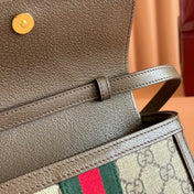 GUCCI 25S OPHIDIA BAG 18 IN BEIGE CANVAS AND BROWN CALFSKIN SILVER HARDWARE