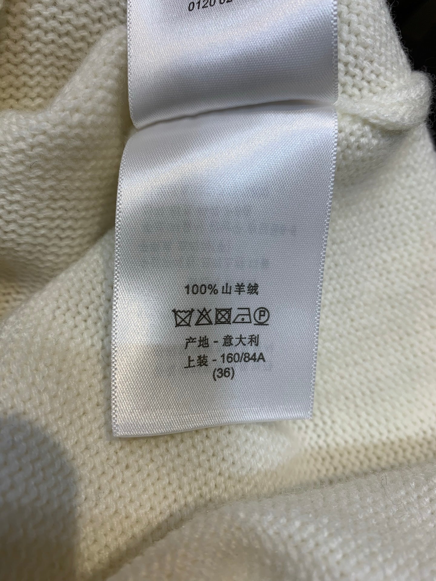 DIOR 25S CASHMERE SWEATER 567
