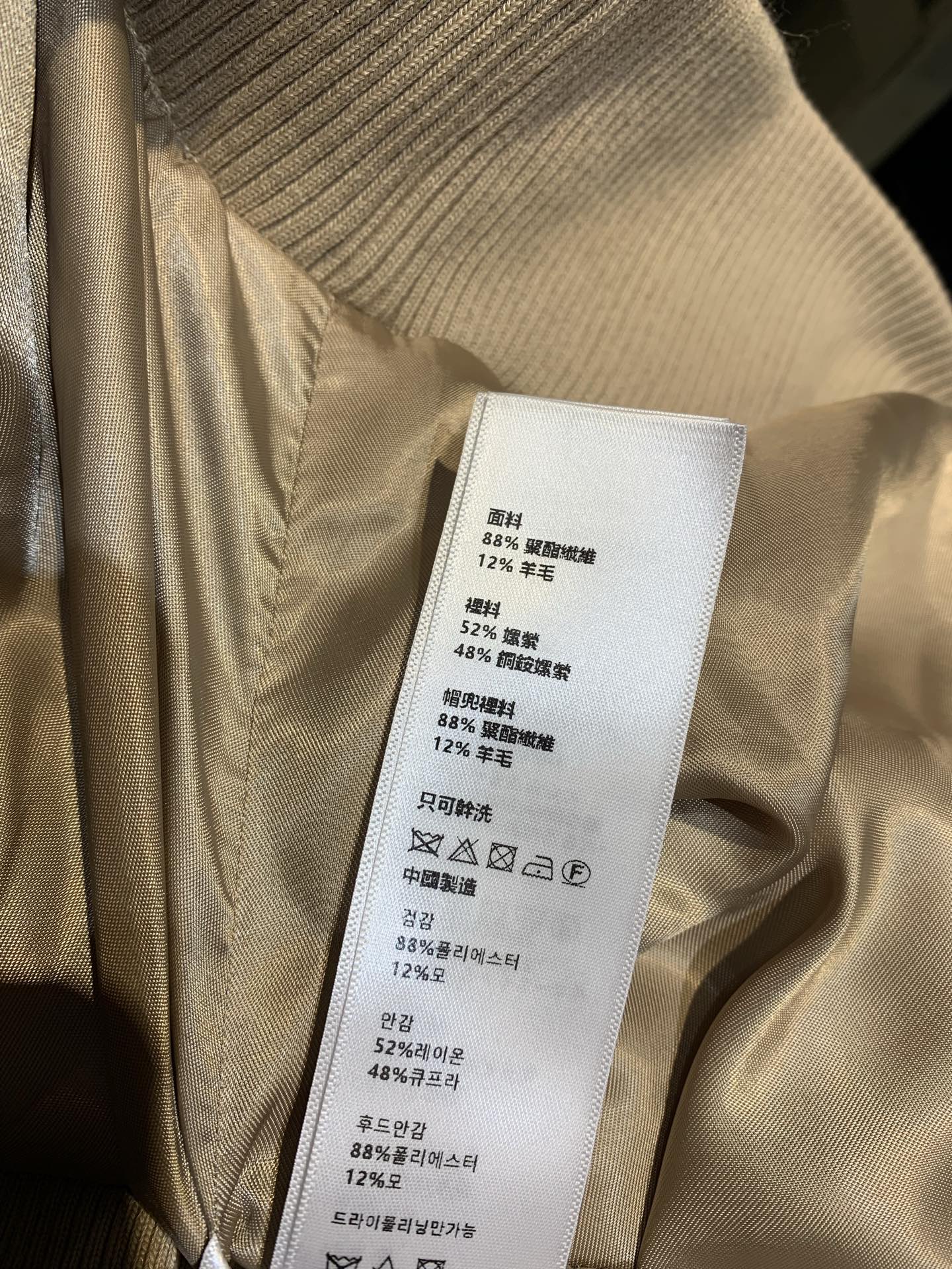 CELINE 26S JACKET STYLE 65