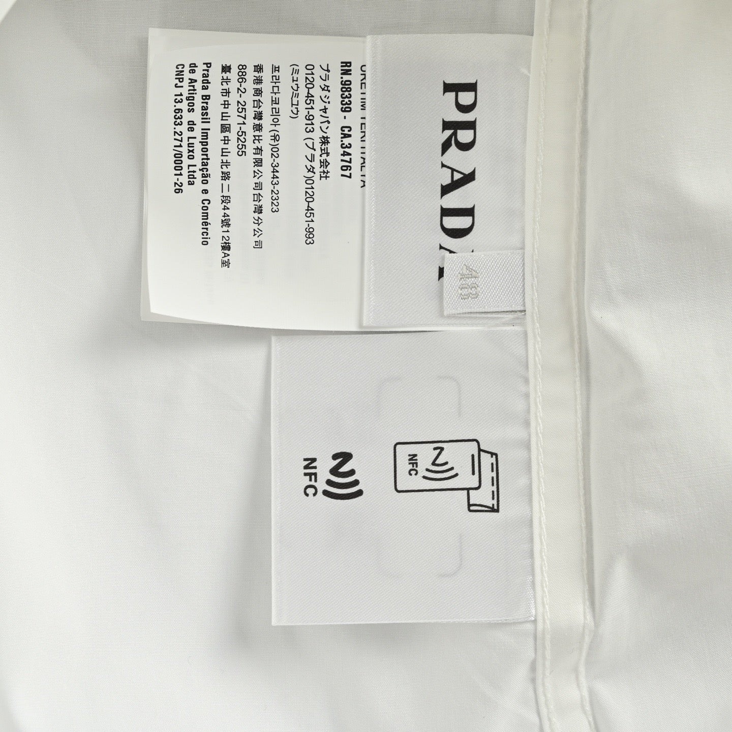 PRADA 26S SHIRT 712