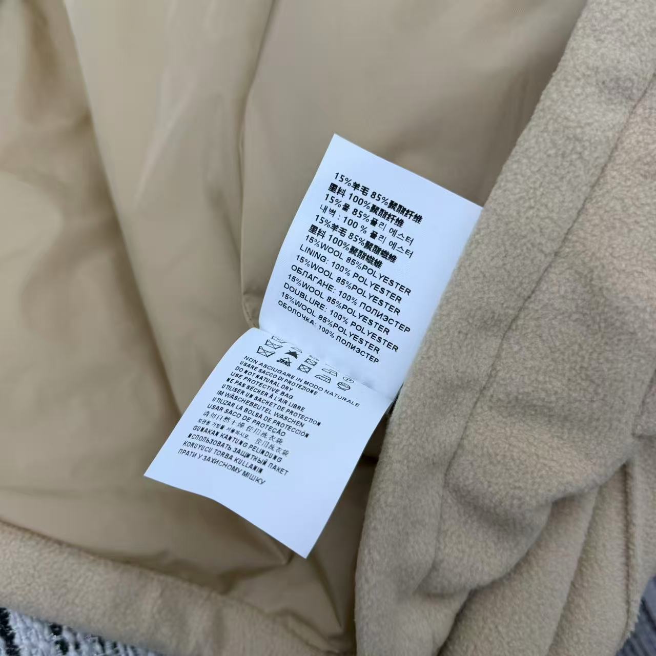 PRADA 25S JACKET 240