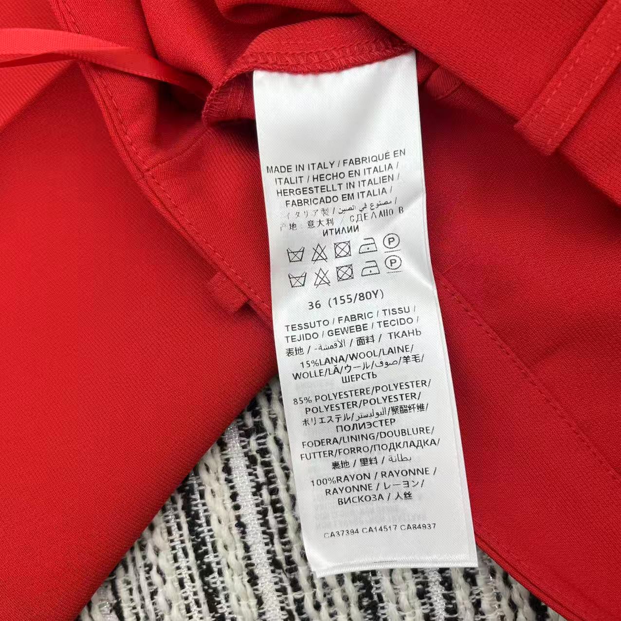 GUCCI 26S FLARED PANTS 137