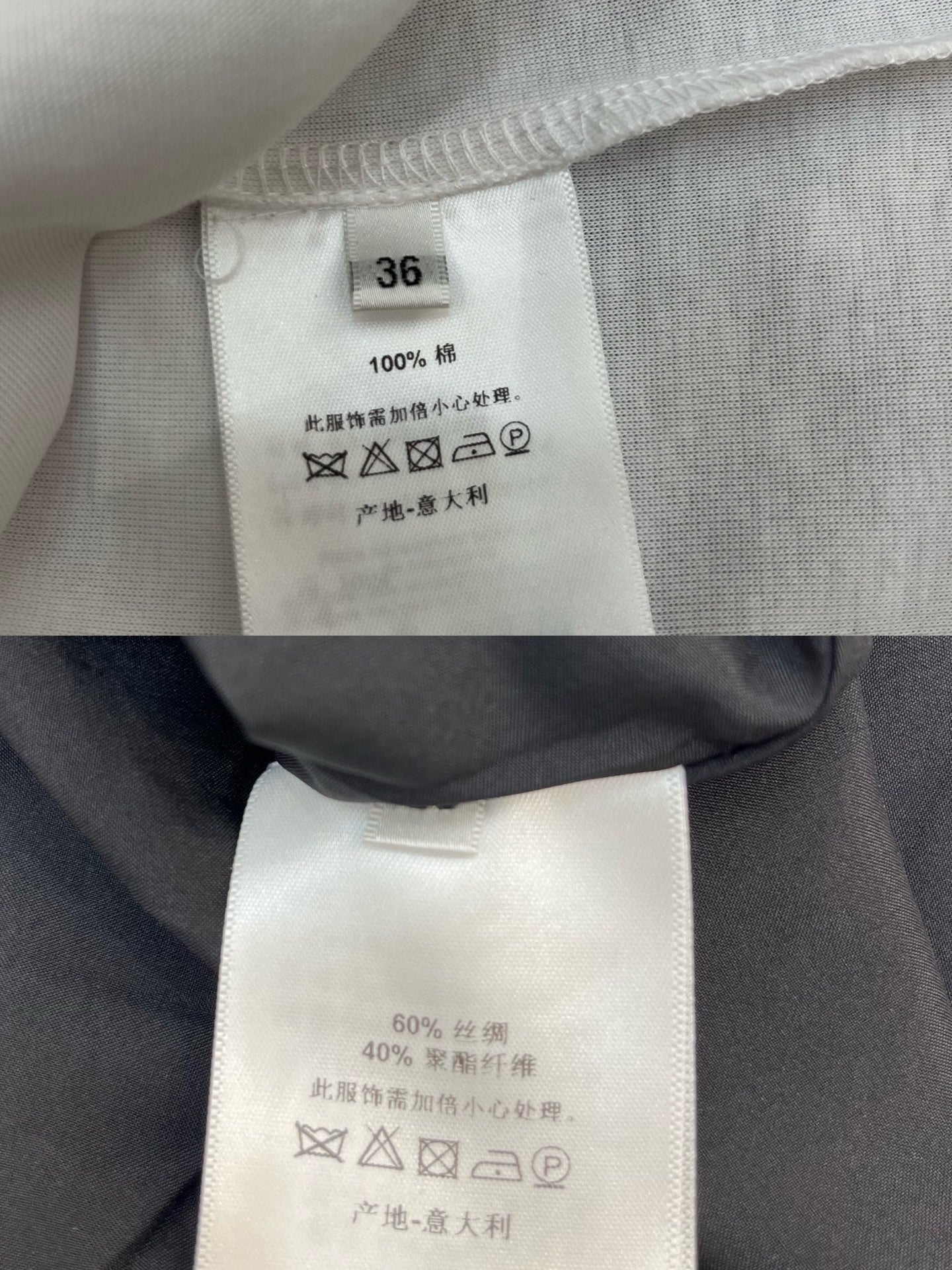 DIOR T-SHIRT AND SKIRT SET 269021