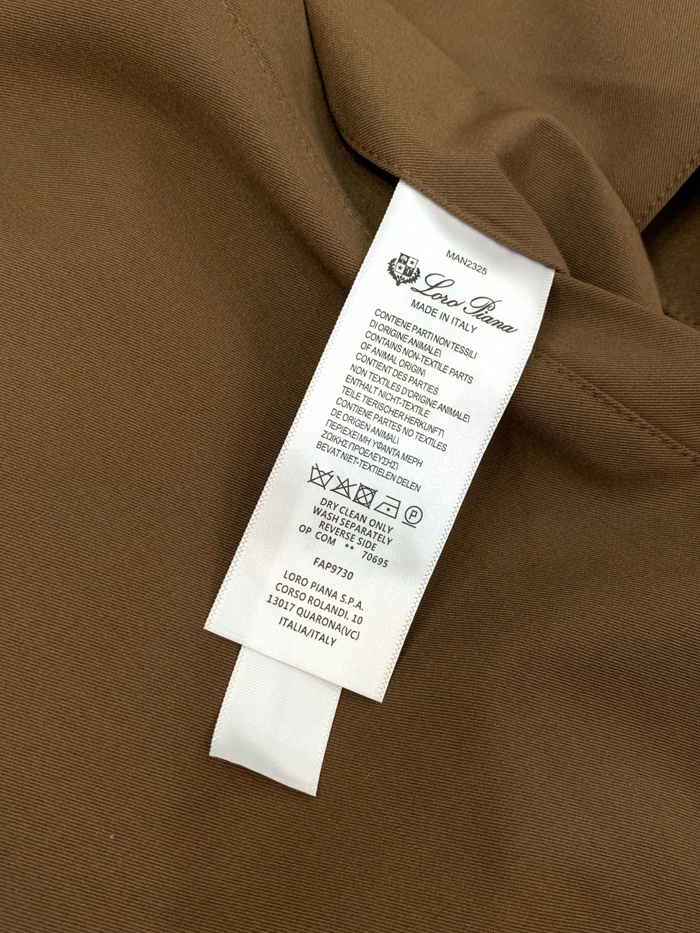 LORO PIANA 26S REVERSIBLE JACKET 734