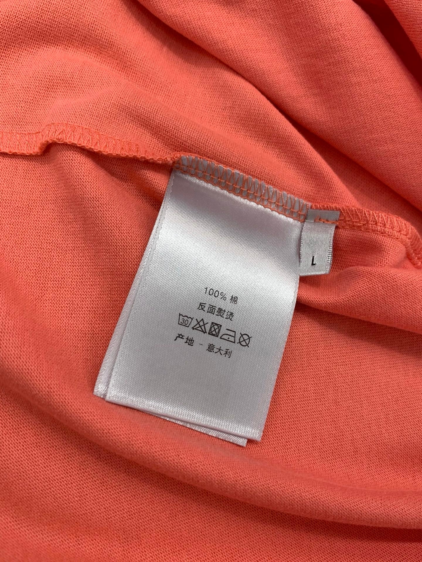 DIOR 26S T-SHIRT 1277