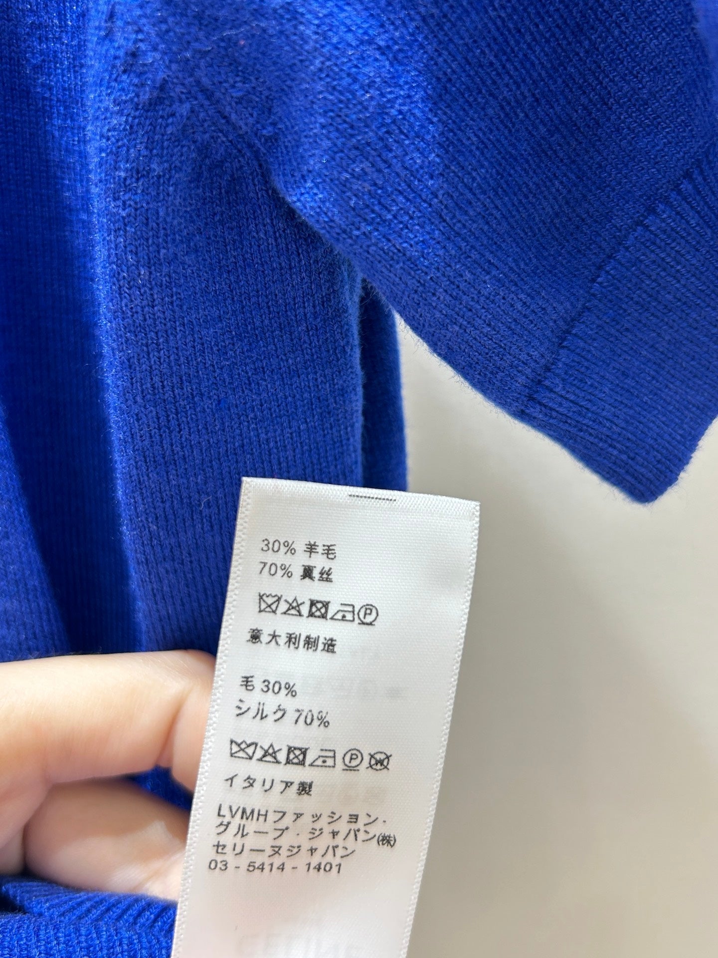 CELINE 26S POLO SHIRT 354