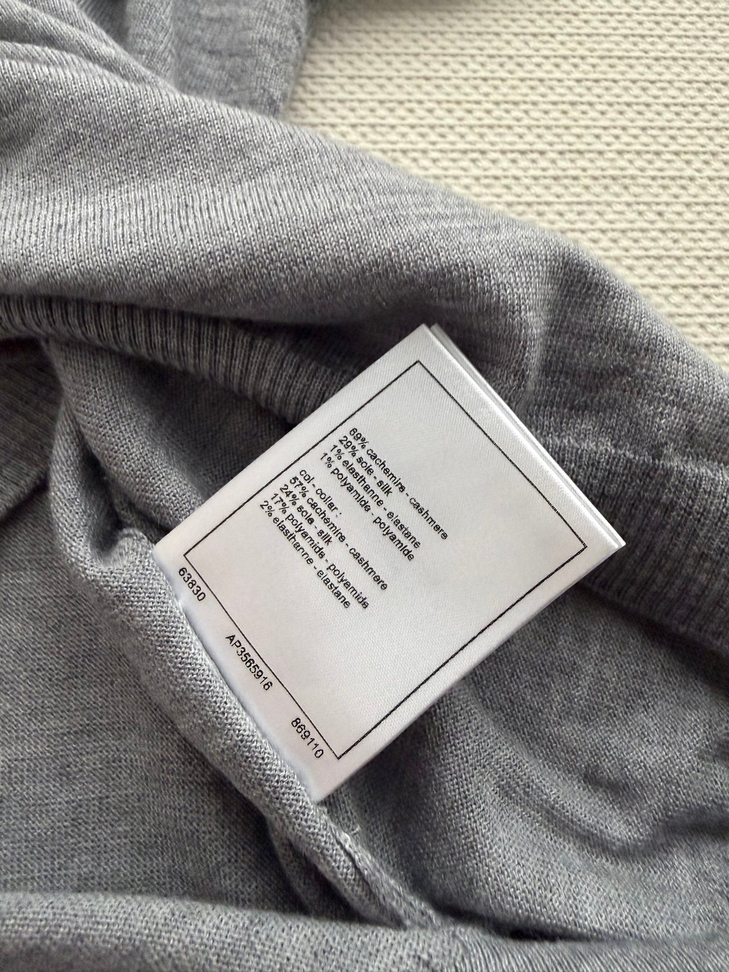 CHANEL 26S SHORT-SLEEVE KNIT TOP 917