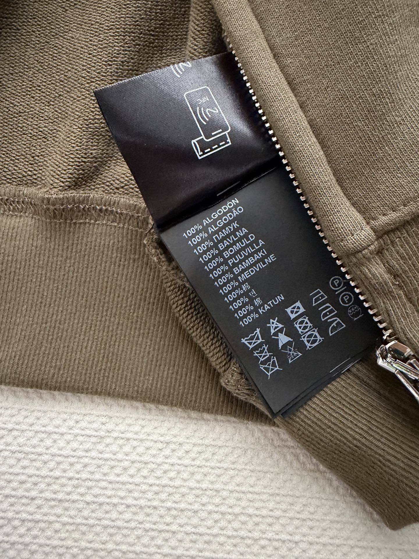 MIUMIU 26S HOODIE 1040
