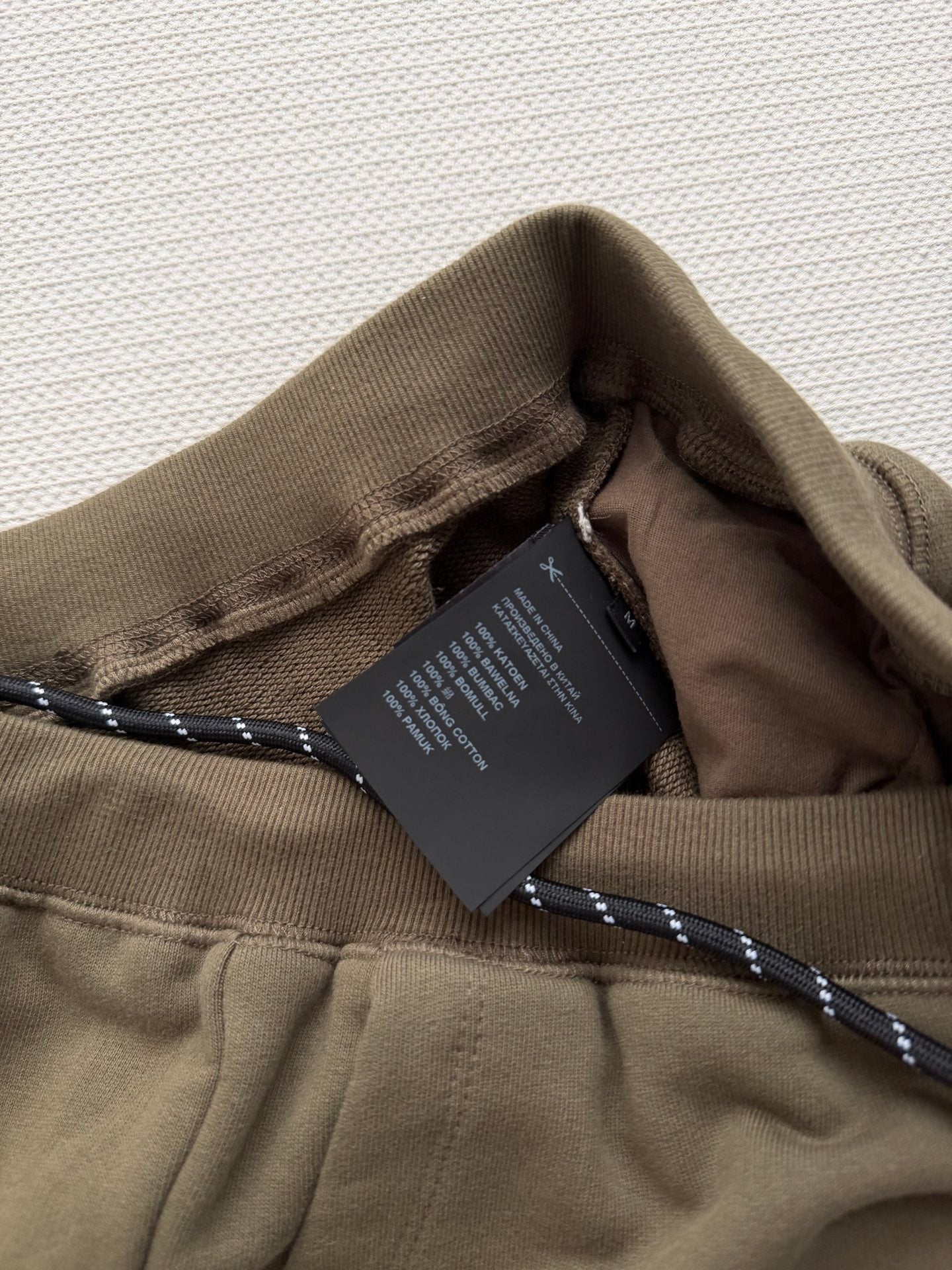 MIUMIU 26S SHORTS 1039
