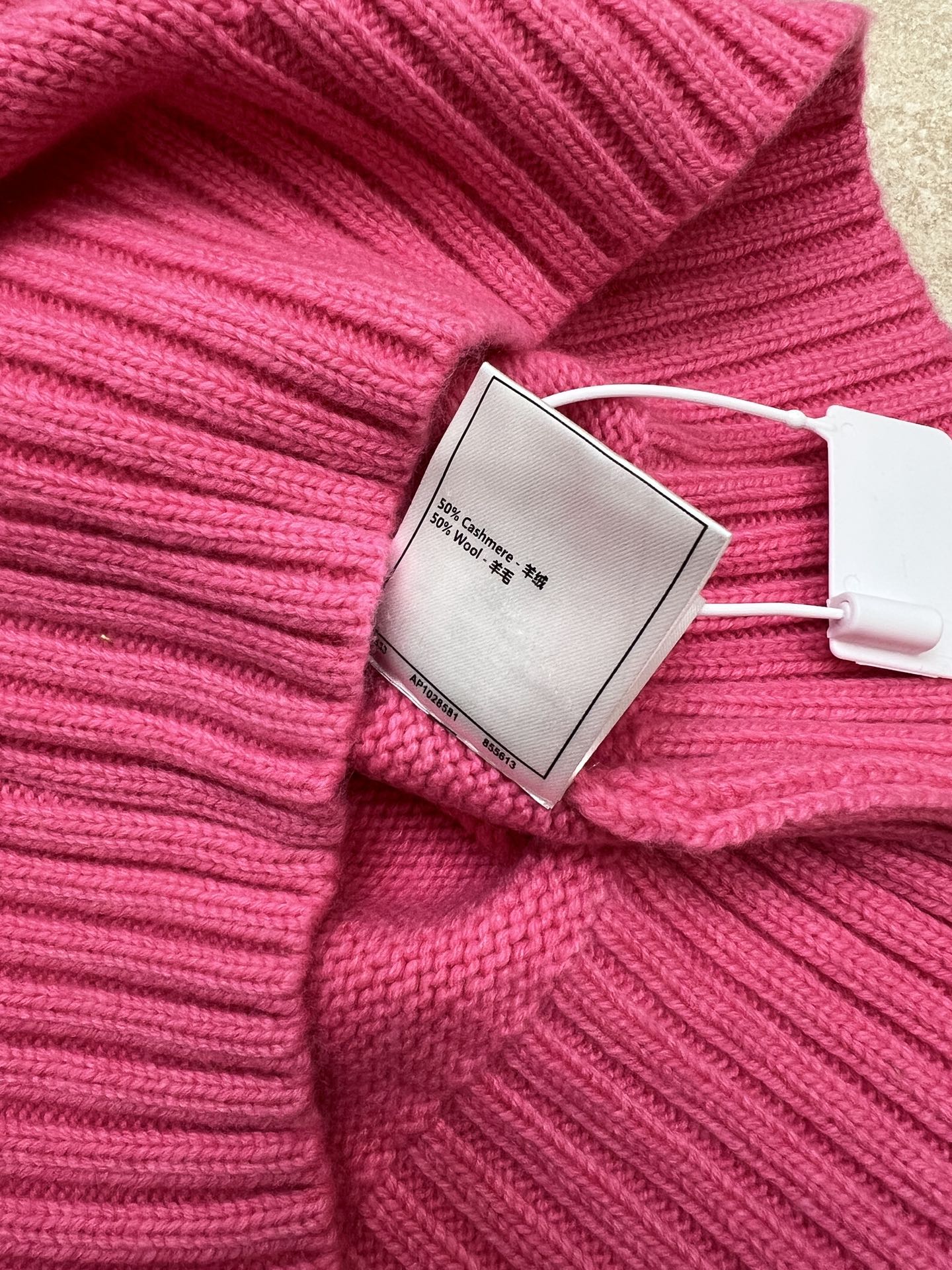 CHANEL 25S SWEATER 620456