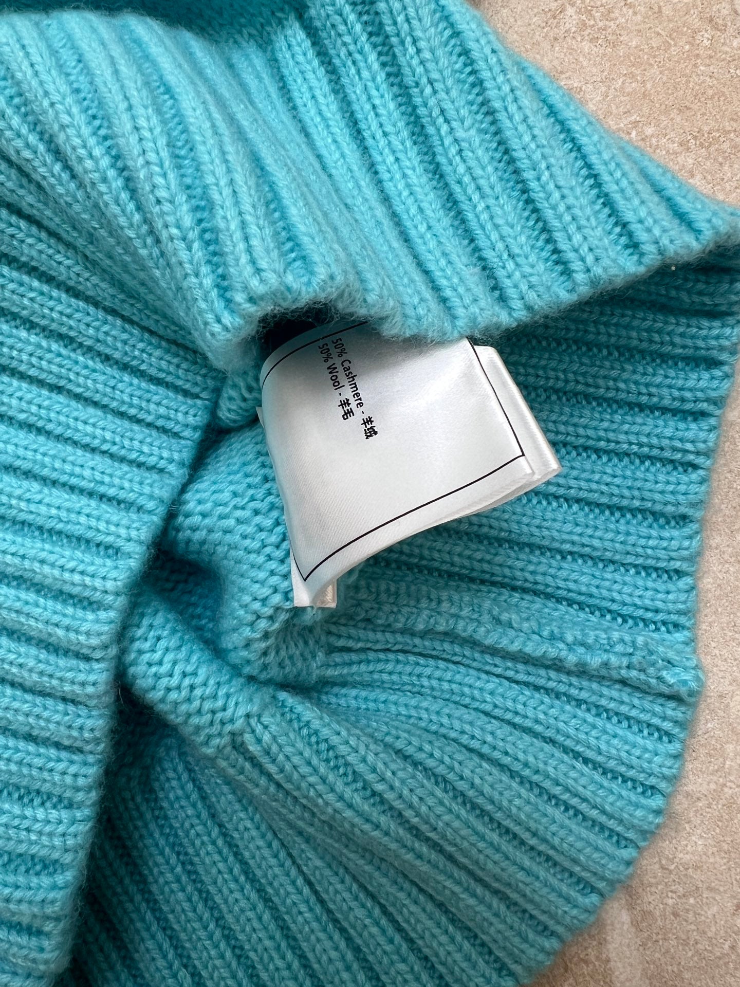 CHANEL 25S SWEATER 620457