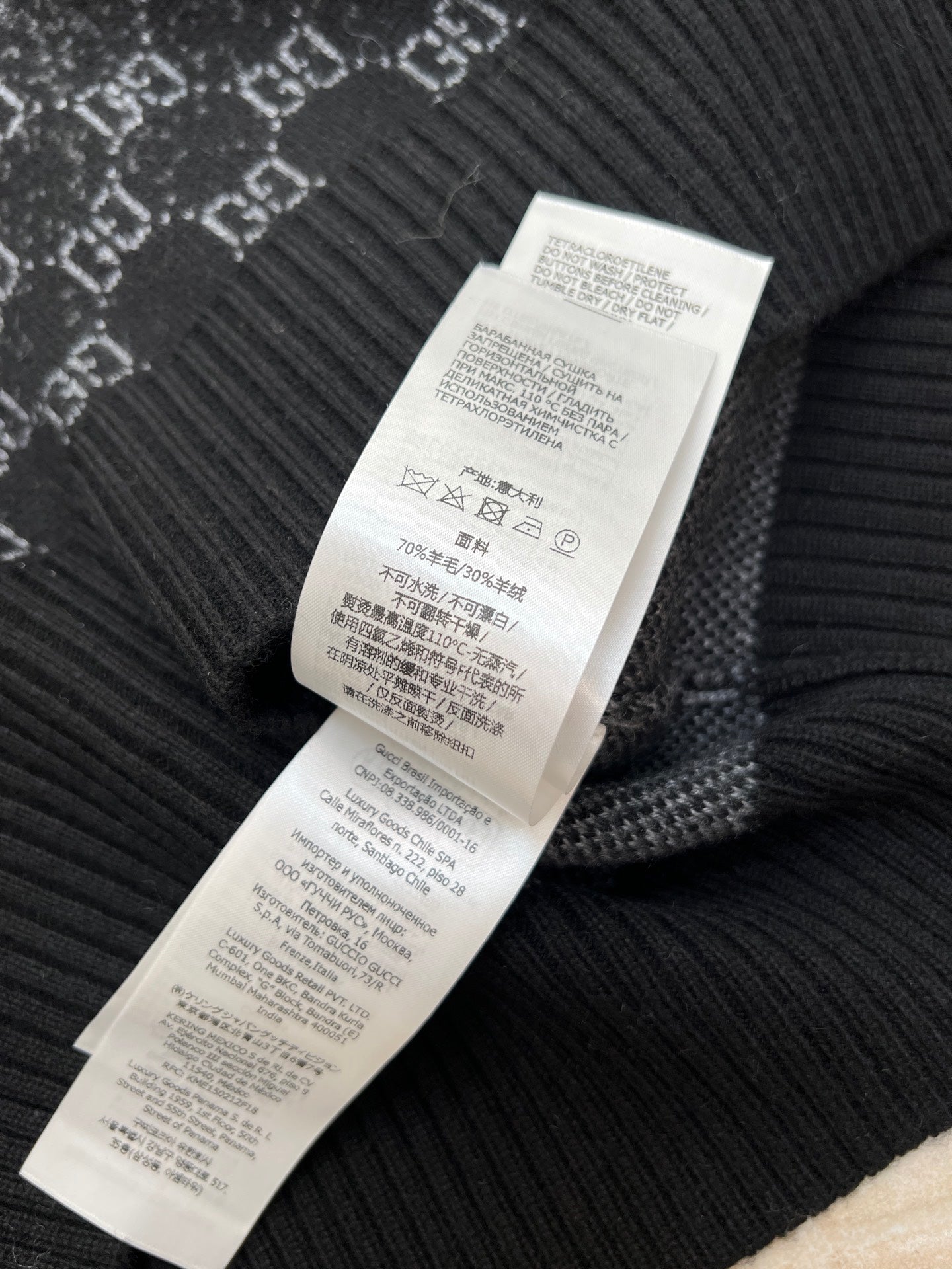 GUCCI SWEATER STYLE 16