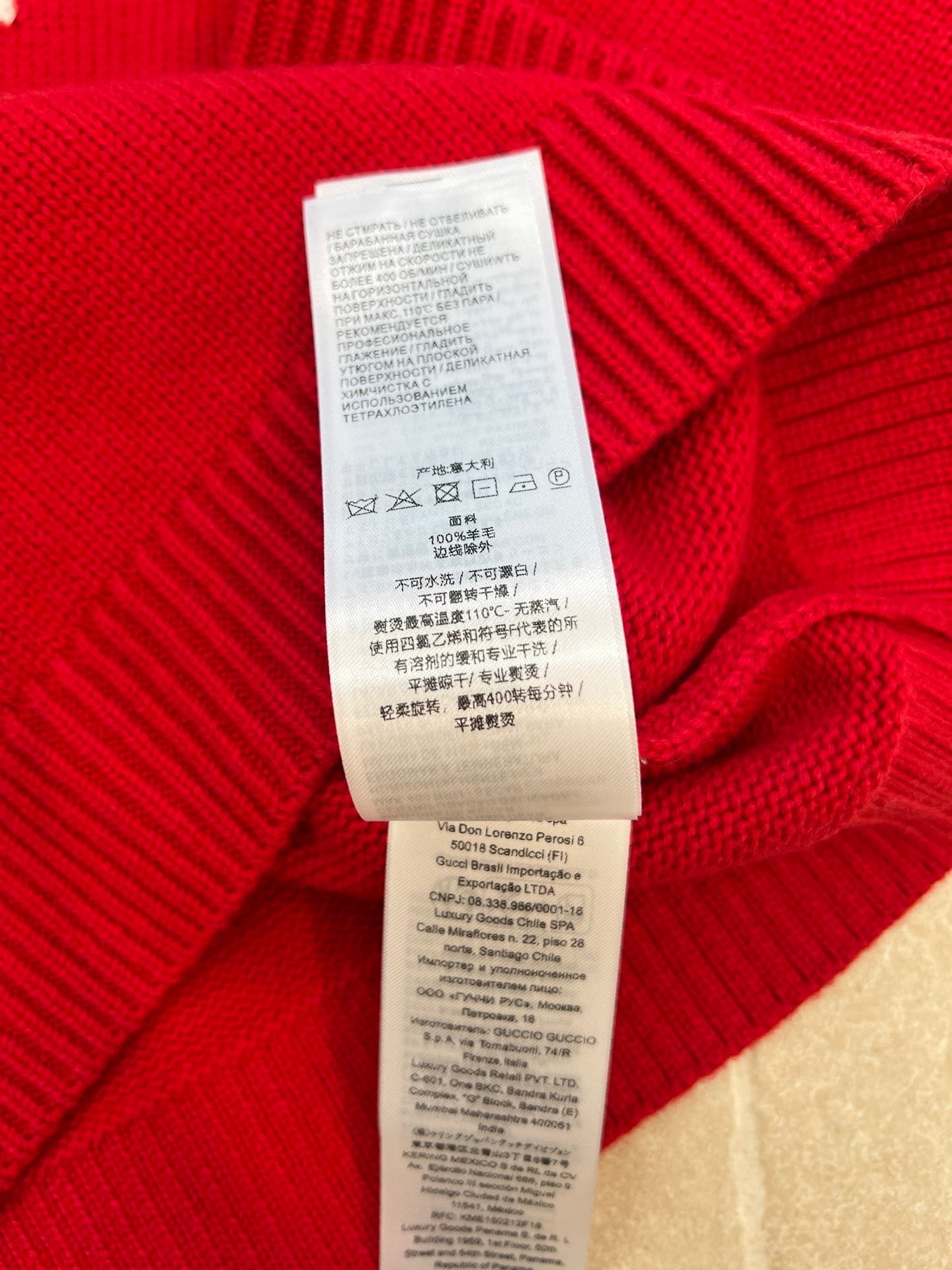 GUCCI SWEATER 799108