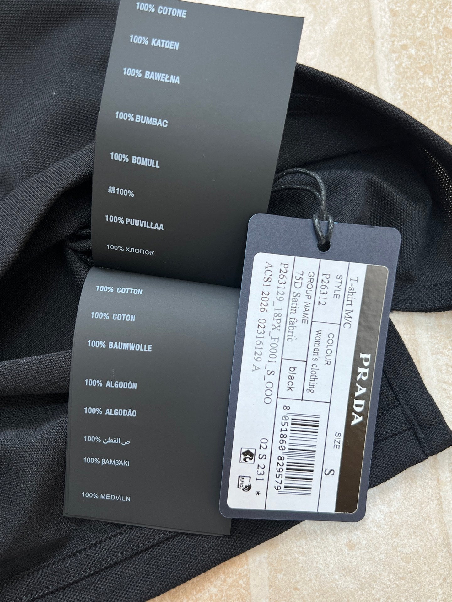 PRADA 26S POLO SHIRT STYLE 846