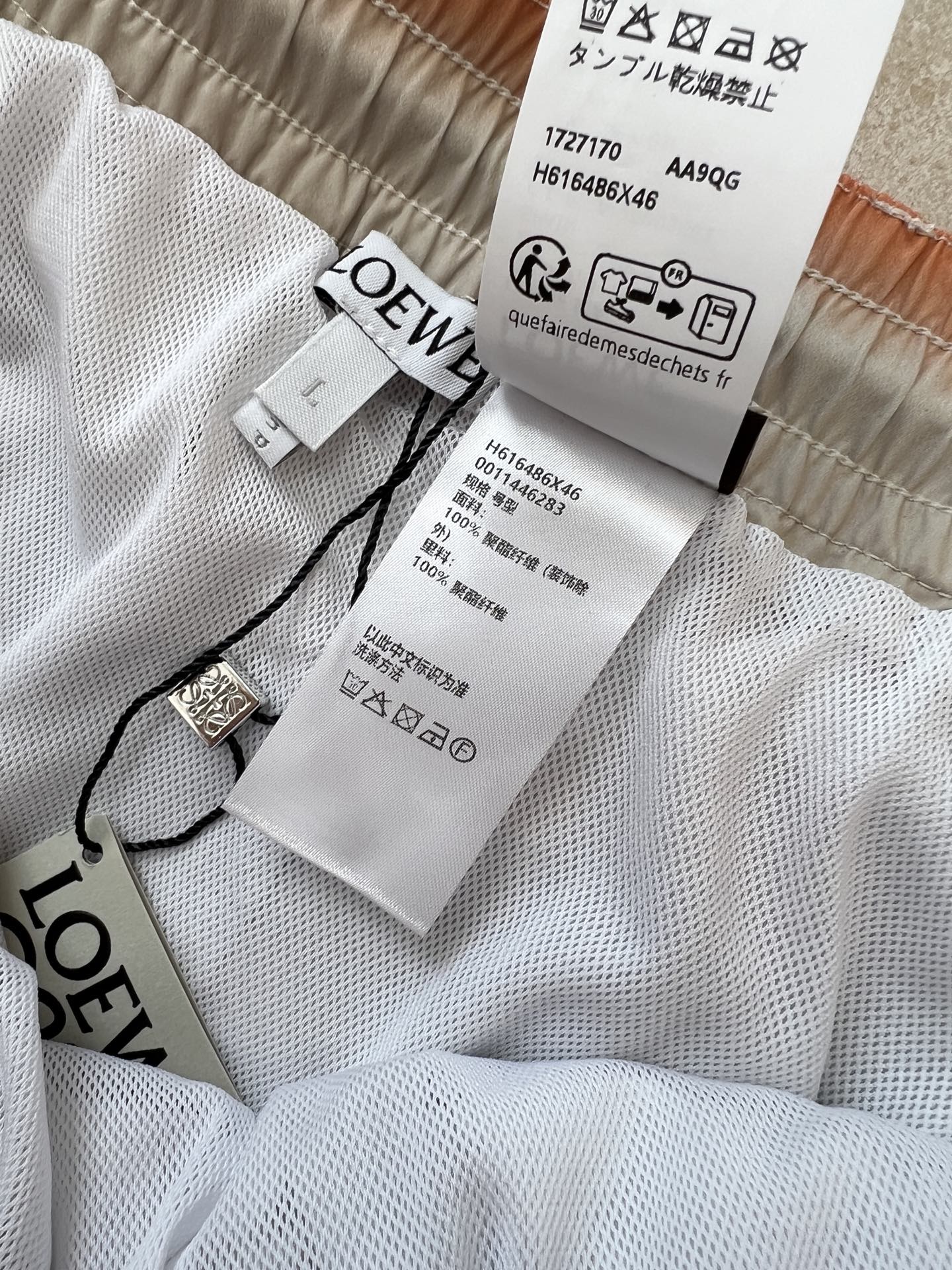 LOEWE 26S SHORTS 417