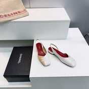 CHANEL 26S FLAT SLINGBACK IN BEIGE AND WHITE LAMBSKIN