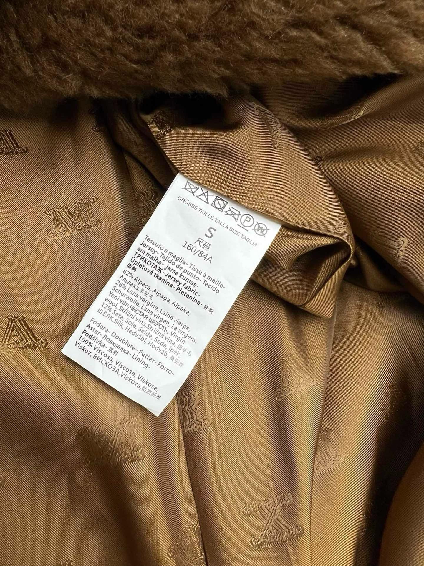DIOR 25S LONG TEDDY COAT STYLE 259