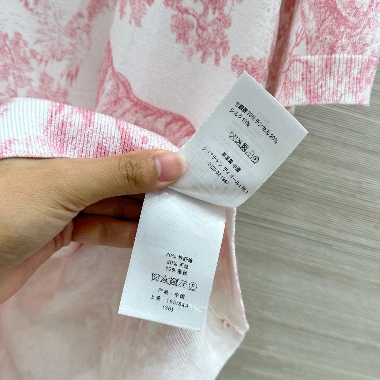 DIOR 26S SHORT-SLEEVE CREWNECK T-SHIRT 1344
