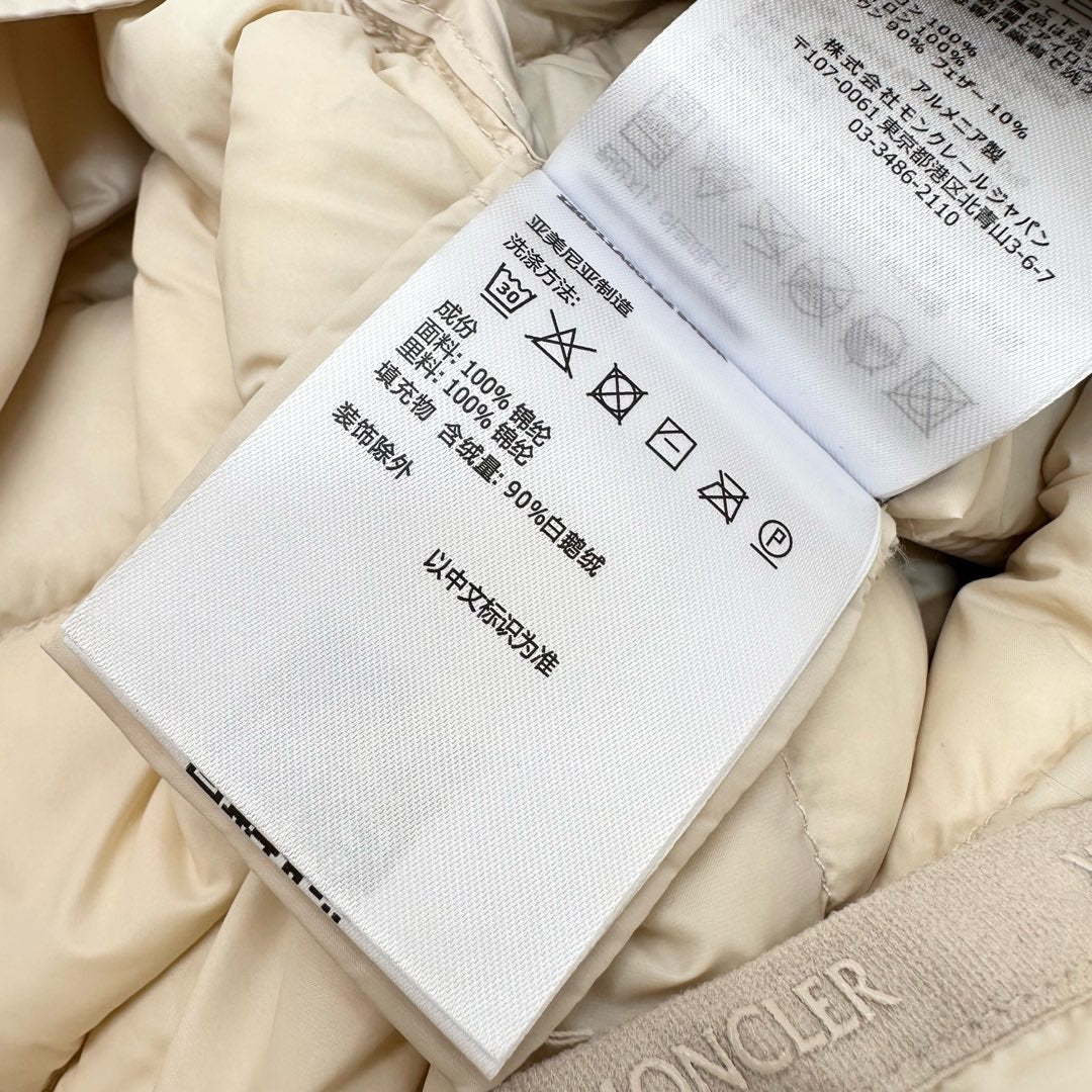 MONCLER 25S LONG PUFFER COAT 304891