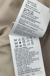 MIUMIU 26S BLAZER AND SKIRT SET 984