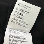 PRADA 26S CARGO PANTS 781