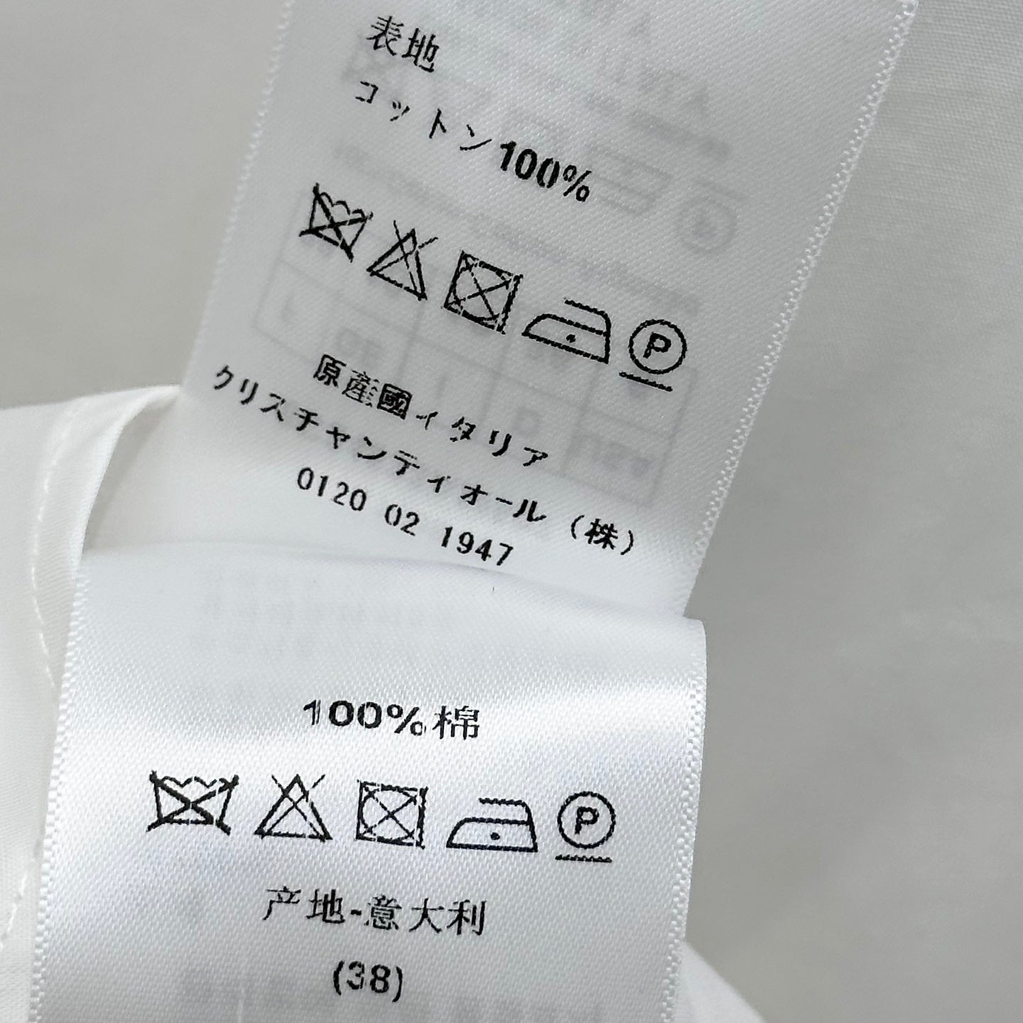 DIOR 26S SHORT-SLEEVE SHIRT 1335