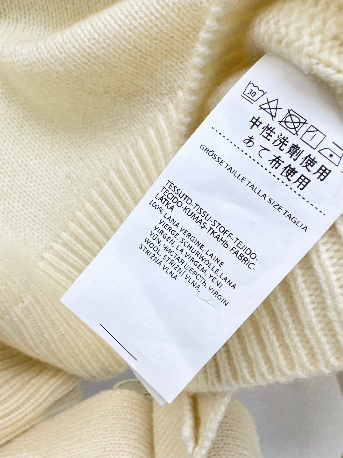 MAX MARA 25S CREW NECK SWEATER 041