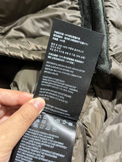 MIUMIU JACKET STYLE 630